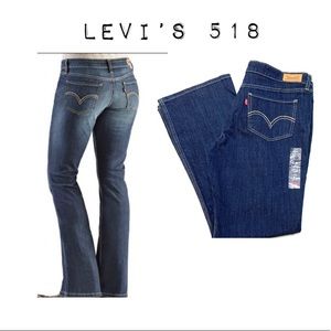☀️ $3/25 Levi’s 518 Bootcut Jeans dark wash